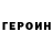 МДМА кристаллы EndLess PUBGm