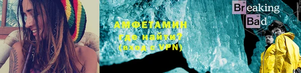 МДМА Алексеевка