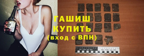 МДМА Алексеевка