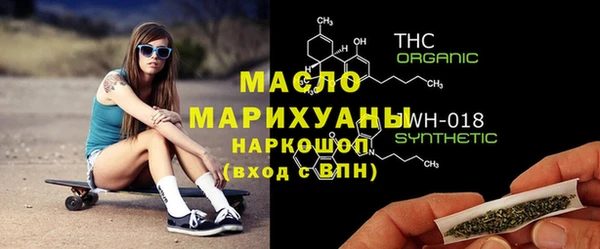 МДМА Алексеевка