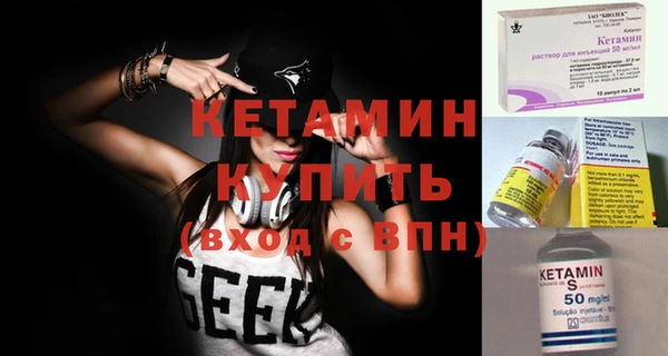 СК Алексин