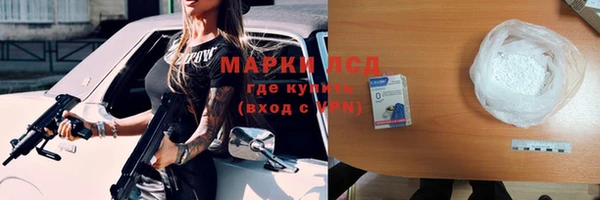 экстази Алзамай