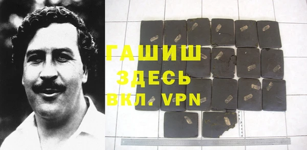 экстази Алзамай