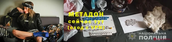 СК Алексин