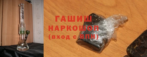 СК Алексин