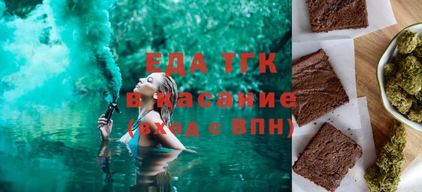 экстази Алзамай