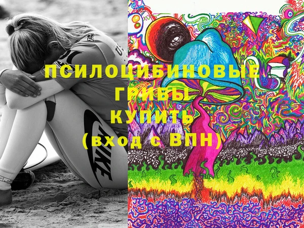 экстази Алзамай