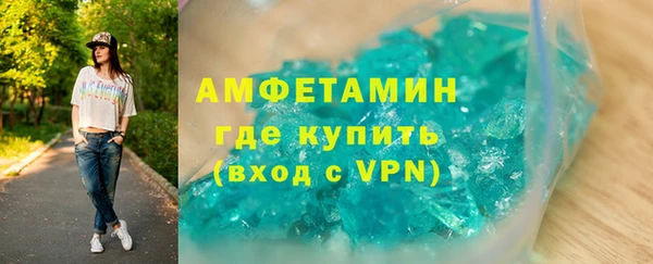 МДМА Алексеевка