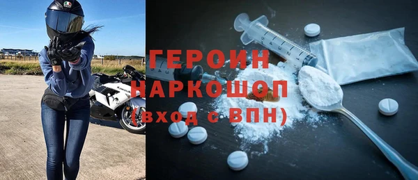 СК Алексин