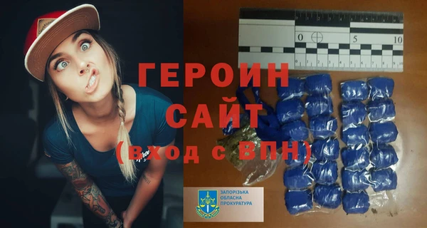экстази Алзамай