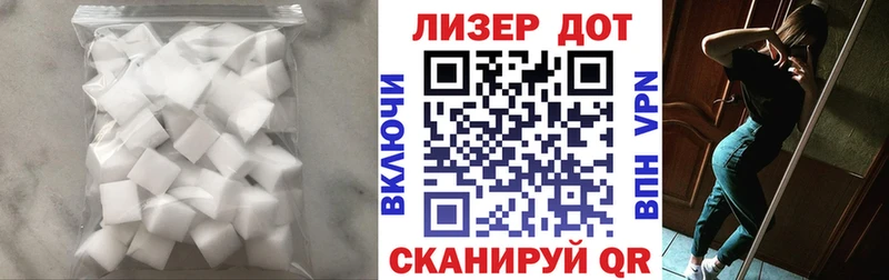 OMG рабочий сайт  купить наркотики сайты  Бирск  LSD-25 экстази кислота 
